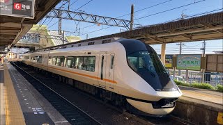 近鉄名古屋線 21020系アーバンライナーNext 大阪難波行き特急 久居駅通過