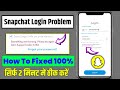 snapchat login problem something went wrong support code c14a | snapchat support code c14a problem