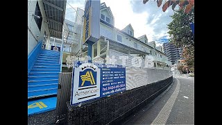 東京テラス国領Ⅰ　107号室　5LDK　ペット可♪大型犬と一緒に住める広い部屋はここしかない！！！【東京　賃貸　内見動画　不動産　室内動画　お部屋探し　ルームツアー】