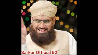New Rabi Ul Awwal Medley 2022 | Syed Furqan Qadri | Official Video | Rabiulawal  Sarkar official 92