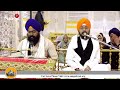 🔴hd live takhat sri harimandir ji patna sahib 13 01 2025 katha gyani sukhdev singh ji