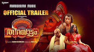 Thirayattam | Official Trailer | Sajeev Kilikulam | Ragi A R | Vinitha Thuravoor | Prasanth Madhav