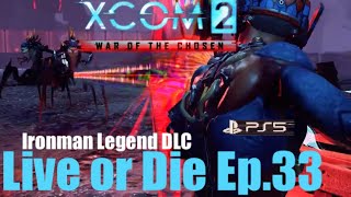 Ep.33 ‘Avoid destroying💰upplies’ XCOM2 WOTC (Skirmisher/Assassin) Live \u0026 Daily Ironman!