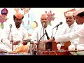 नविन चालीतील नविन भजने bhajan spardha ramgad भजन स्पर्धा रामगड tukdoji bhajan spardha