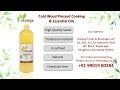 nisarga oils .. pure cold wood pressed oils..