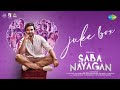 Saba Nayagan - Full Album | Ashok Selvan, Megha Akash | C.S. Karthikeyan | Leon James