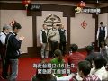 20150217 公視手語新聞 今日讀報 台鐵允速增補人力 春節運輸不減速