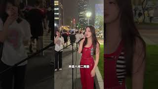 红尘太多离别客，少我一个也不多 我借人间二两墨