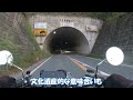 225【gn125hは文化遺産？】gn125hは最近話題の「昭和レトロ」のバイク