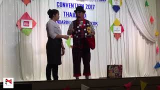 小丑魔術互動秀！互動小魔術！小丑哥哥魔術互動表演！小丑表演、魔術表演、互動表演！【藝元藝術】