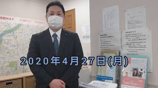 京阪互助センター守口営業所　加藤(和田さんありがとうございます。)2020年4月27日