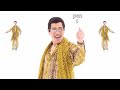 pen pineapple apple pen Легкая наркомания