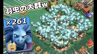 【クラクラ】過去最多！TH15新Lv.ガゴラッシュやったら羽虫の大群にしか見えなくなってきたw数の暴力でTH15どこまで壊せるのか！？