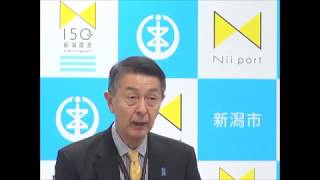 【新潟シティチャンネル】平成29年12月7日　市長定例記者会見