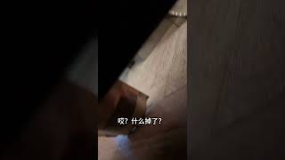 谁说中国拍不出来好的恐怖片的？#川渝女生 #反差 #男友视角 #小众 #女生的脚 #腿 #反差