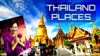 தாய்லாந்தில் பார்க்க சிறந்த இடங்கள் Best places to visit in Thailand #thailand #tamilvillage