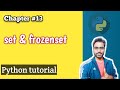 set and frozenset in python #andytechshow #python #hindi #tutorial