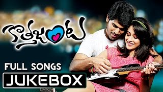 Kotha Janta (కొత్త జంట) Movie Songs Jukebox || Allu Sirish, Regina Cassandra