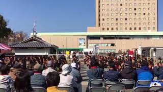 浜松がんこ祭　2018　京炎 そでふれ！普及チーム　3/11 浜松城公園B会場演舞