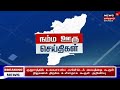 அறக்கட்டளை சார்பில் கோடை விழா கலைஞர்கள் திறமை பிரமிக்க வைத்தது mayiladuthurai tamil news