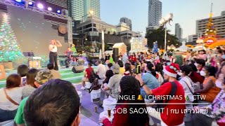 Jingle Bells-GOB Saovanit (กบ เสาวนิตย์) \u0026 PNU Jazz Trio | CTW MUSIC COMMUNITY SHOWTIME 🎄 25-12-22