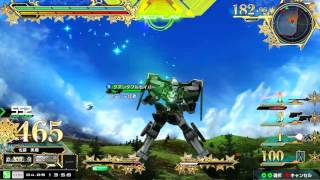 【高画質】EXVSマキシブーストONリプレイ　ガンダムデュナメス視点 Extreme Vs. EXVSMBON MaxiboostON