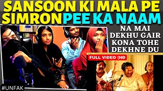 Sansoon Ki Mala Pe SimronPee Ka Naam - Ustad Nusrat Fateh Ali Khan - OSA Official HD| Reaction