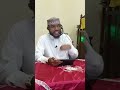 sh muhammad nassor bachu kushikamana na kamba ya allah masjid korogocho