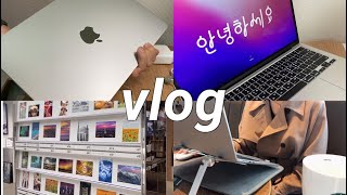 vlog | 맥북언박싱 (MacBook Air M2 Unboxing) |  잠실 애비뉴엘에서 사진 쇼핑하기 | 카페에서 열일하는 브이로그 | 일본으로 택배 보내기(우체국EMS)