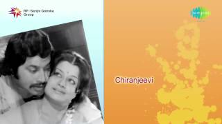 Chiranjeevi (1976) Full Songs Jukebox | Srinath, Manjula, B. Saroja Devi | Old Kannada Hit Songs