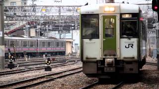 花輪線\u0026IGRいわて銀河鉄道 キハ110系3937D快速八幡平 盛岡駅入線 2015年2月26日