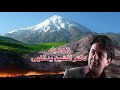 زنده یاد دکتر افشین یداللهی