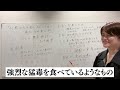 【40歳からは食べてはいけない病気になる食べもの】食は健康への投資！本をご紹介（南 清貴）