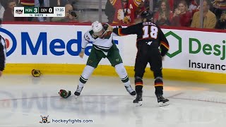 Marcus Foligno vs A J  Greer Dec 5, 2023