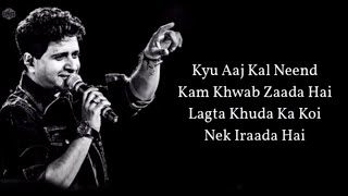 Kya Mujhe Pyar Hai Lyrics  1080p Full Song