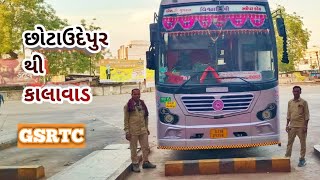 GSRTC DECORATED CHOTAUDEPUR SLEEPER + SITTING BUS JOURNEY 😍😍