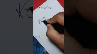 Khushbu name style sign #youtubeshorts #signature #calligraphy #shortfeed #shorts #art #cursive