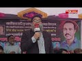 বন্দর থানা কৃষকদলের মিলাদ ও শীতবস্ত্র বিতরণ narayanganj narayanganj news