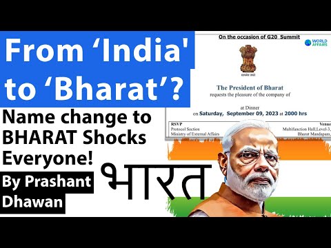 India's Name Will Be Changed To Bharat? G20 Invitation Shocks Everyone ...