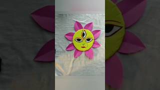 beautiful art for maa Durga || Jai mata di #jaimatadi #crafter #diy #crafter #youtube #papercrafts