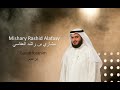 Surah Ibrahim by Mishary Rashid Alafasy