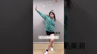 さくら学院 戸高美湖 TikTok Squid game