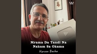 Mrama Da Tandi Na Nakam Sa Okama