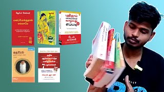 என் வாழ்க்கையை மாற்றிய 5 தமிழ் புத்தகங்கள் 📚 | Top 5 Tamil Books That Changed My Life 📚