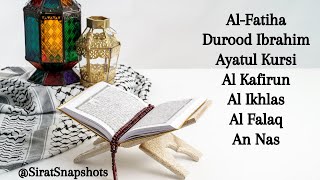 Recitation of Surah Fatiha | Durood Ibrahim | Ayatul Kursi | 4 Qul | By Mishary Rashid Alafasy