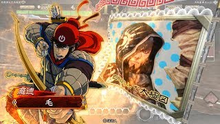 【三国志大戦Ver.1.1.5A】1右腕と回収屋・栄光の大号令