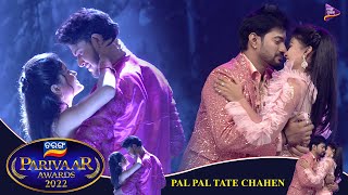 Pal Pal Tate Chahen | Tarang Parivaar Awards 2022  | Tarini,Tushar, Mangala, Charan | Tarang Music