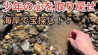 【潮干狩り】酒蒸しとお吸い物が美味すぎた