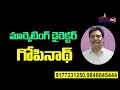 hmda villa plots venture near neopolis kokapet sez r1 zone venture ready for villas construction