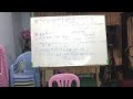 myanmar bible study revelation rev 2 1 11